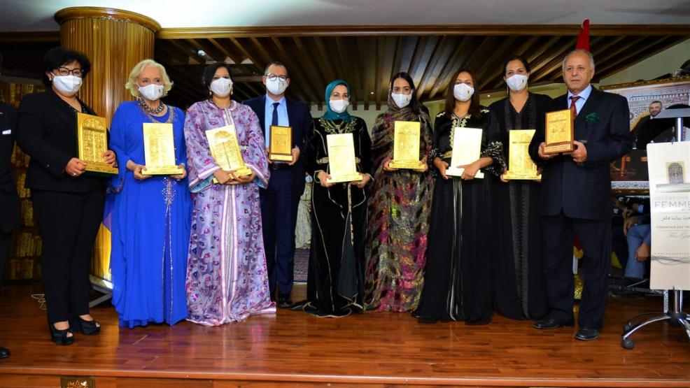 لأول مرة خارج فاس، تسليم أدرع تميز الدورة الـ11 لـ”بوابة فاس” بكلميم