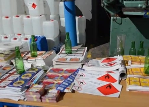 فاس-مكناس.. إعتقال عصابة متخصصة في تزوير وتزييف ماركات تجارية واستعمالها