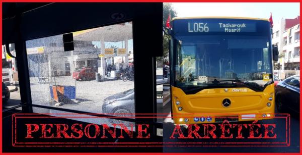 كازا.. ثلاثة سنوات حبسا لمخرب “طوبيس ألزا”