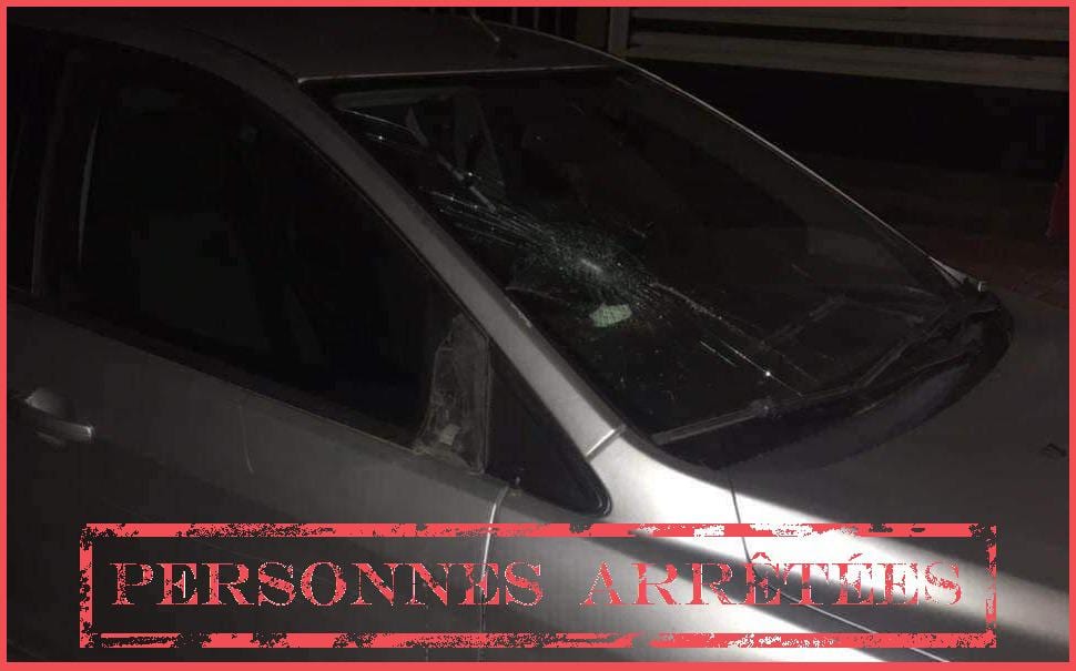 سلا.. اعتقال مشجعون خربوا سيارات بالشارع العام  