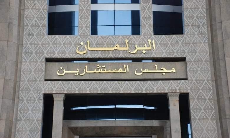 لجنة الداخلية بمجلس النواب تصادق على مشروع القانون التنظيمي المتعلق بمجلس المستشارين