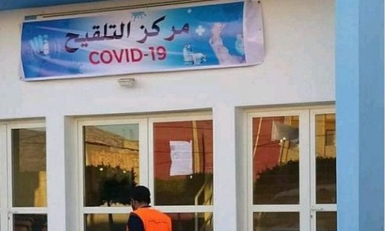 كازا.. السلطات المحلية توضح سبب الاكتظاظ بمركز التلقيح