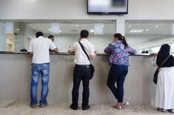 أبرز المستجدات التي جاء بها القانون 55.19 المتعلق بتبسيط المساطر والإجراءات الإدارية