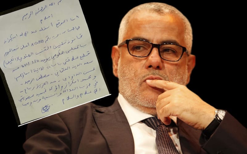 رشيد نيني يكتب.. لعب الدراري