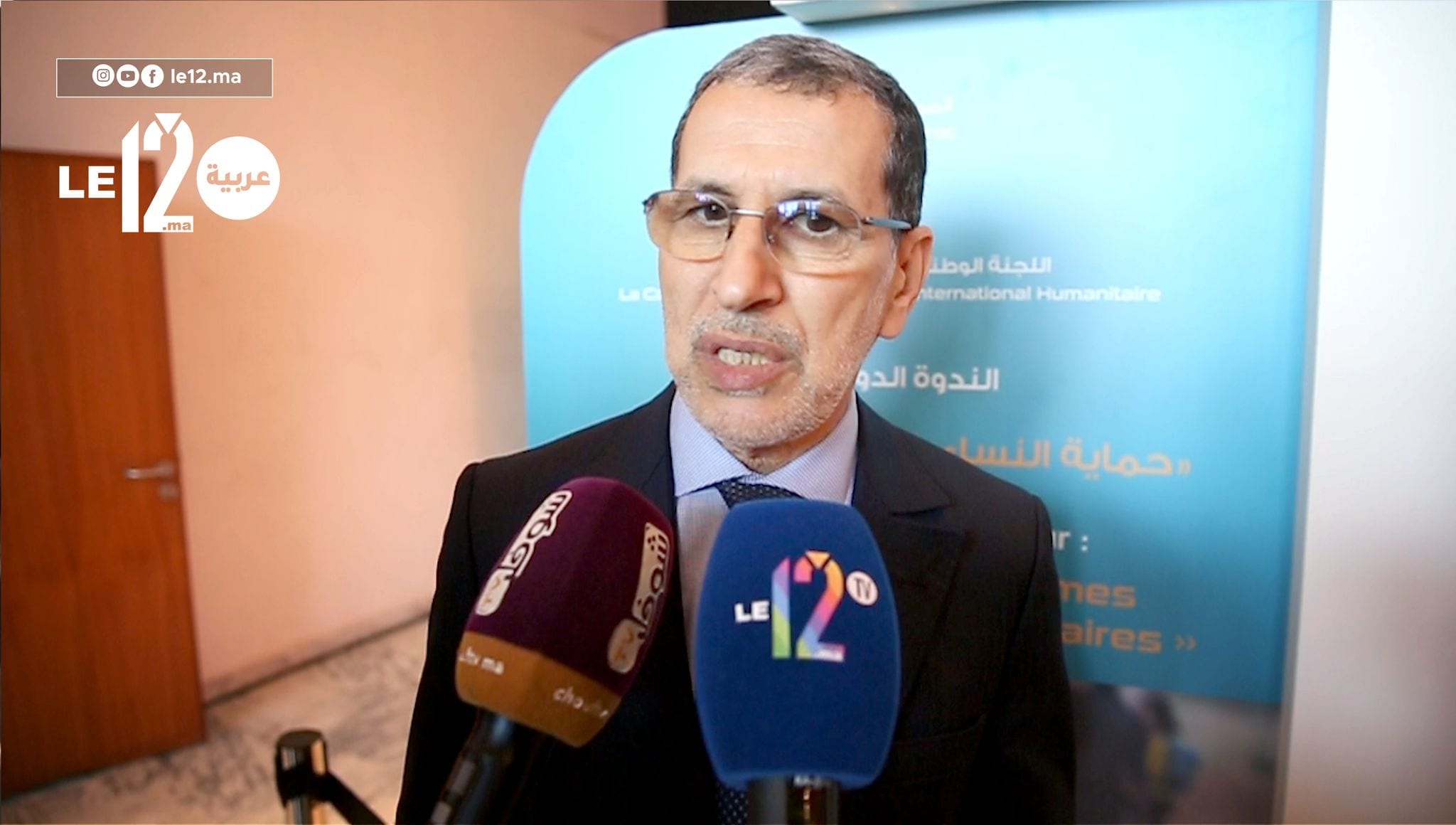 العثماني يُوجه منشورا جديدا لوزراء الحكومة