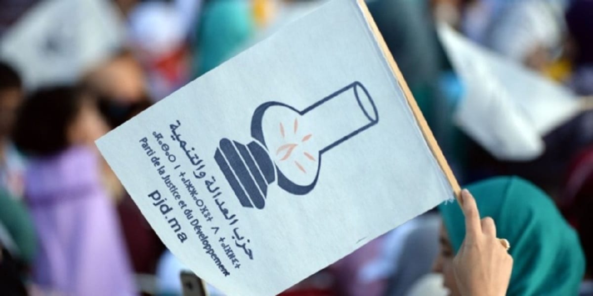 قيادية بـ”البيجيدي”.. القاسم الانتخابي على أساس المسجلين خطأ قاتل يمس بمبادئ الديمقراطية الكبرى