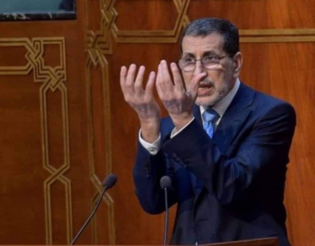 البيجيدي يضع سلطات الرباط على المحكّ ويدعو إلى مشاركة مكثفة في وقفة احتجاجية