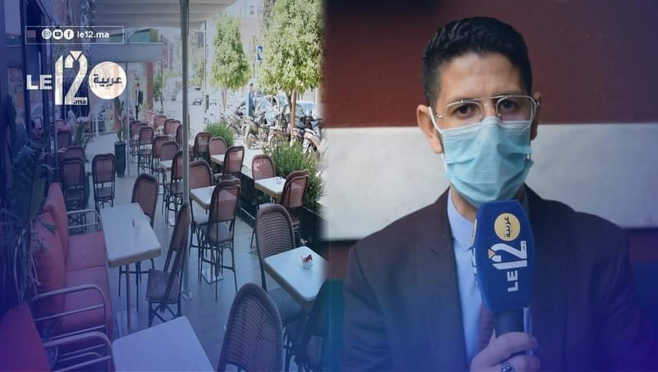 برلمان. فرق الأغلبية والمعارضة تدعو الحكومة إلى دعم الفئات المتضررة من حظر التنقل الليلي الرمضاني