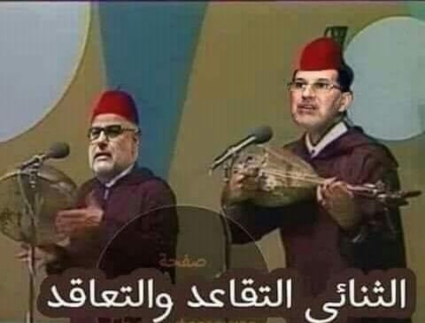 رادارْ.. التقاعد والتعاقد: أهم “منجزات” حكومة الإخوان الأولى والثانية