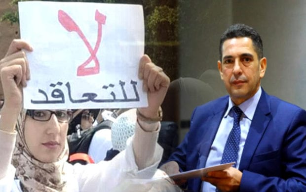 أمزازي.. الحوار مع الأساتذة أطر الأكاديميات يقتضي الحفاظ على الزمن المدرسي