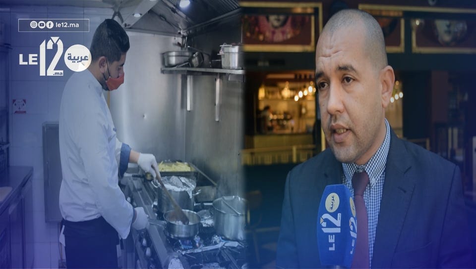 مراكش.. أصحاب المقاهي والمطاعم يتخوفون من الحظر الليلي برمضان