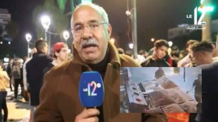 رادارْ.. حين “أفتى” الخرّاز في شؤون الجالية و”شطّ” قايْد سباتة الحگّار!