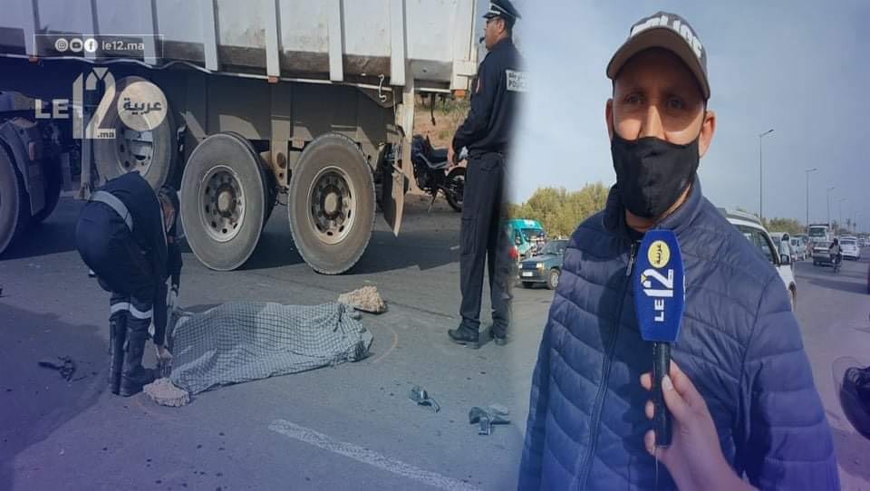 شاهد. طريق الموت في مراكش ..مصرع جباص تحت عجلات شاحنة يثير غضب الساكنة