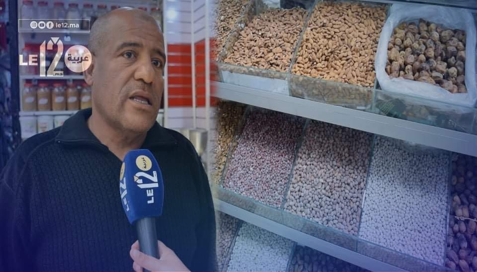 كاميرا le12tv  ترصد أجواء التسوق الشعبي  في مراكش إستعدادا لرمضان