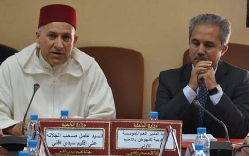 سرقة هاتف عامل إقليم سيدي إفني أمام محطة القطار في مراكش.. والأمن ما زال يبحث عن الفاعلَين