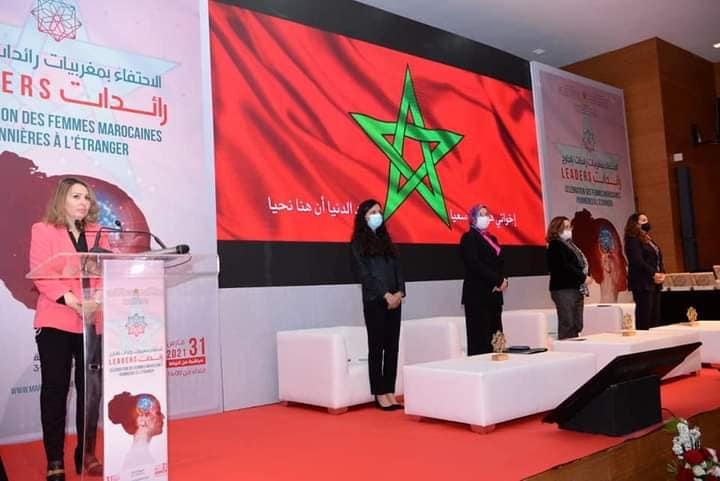 الرباط.. مغربيات رائدات بالخارج يتبادلن تجاربهن الناجحة في حفل تكريمهن