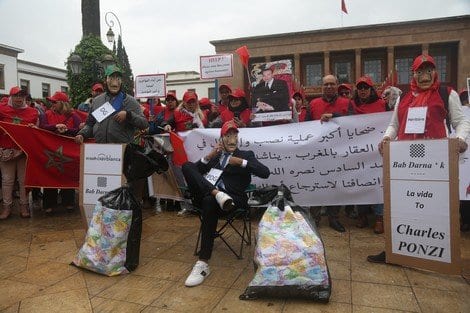 “باب دارنا”.. اعتقال زوجة مالك المشروع بعد ثبوت إيهامها الضحايا بـ”عقود” مزورة