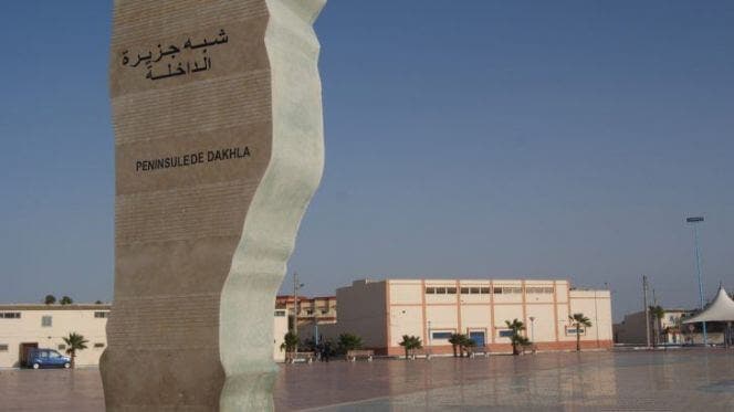 الداخلة.. العودة إلى تبني التعليم عن بُعد إثر تفشّي كورونا المتحور