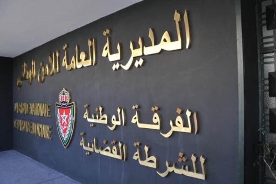 مقرّ جديد الفرقة الوطنية للشرطة القضائية بمواصفات “البسيج”