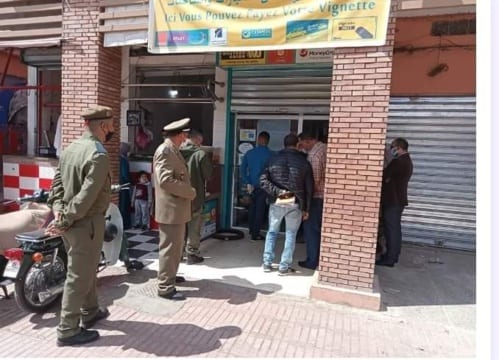 في أقل من أسبوع واحد.. وكالة ثانية لتحويل الأموال تتعرّض للسطو في مراكش