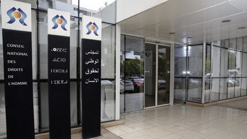 فاس.. حاملو شهادات يوقفون إضرابهم عن الطعام بعد مبادرات وساطة للجنة جهوية لحقوق الإنسان