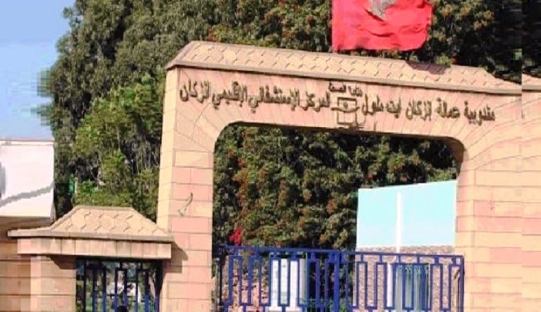 “كارثية”.. هيئة صحية تنبّه أيت الطالب إلى “حال” مستشفى إنزكان