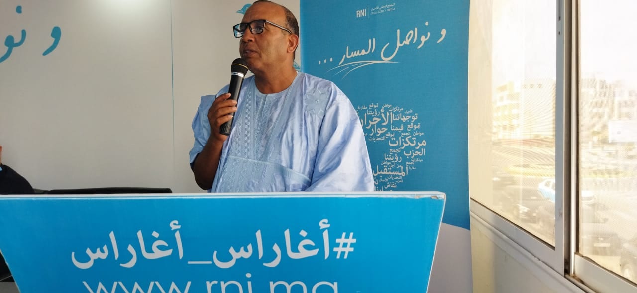 “رمضانيات الأحرار” في الداخلة.. دورة تكوينية حول كيفية التحضير للمشاركة في مباريات ولوج المدارس والعاهد العليا والكليات المتخصصة