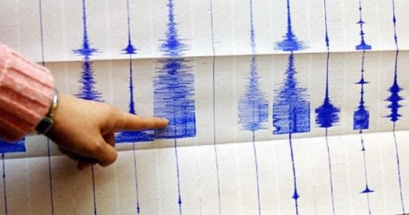 تسجيل هزة أرضية في إقليم ورزازات