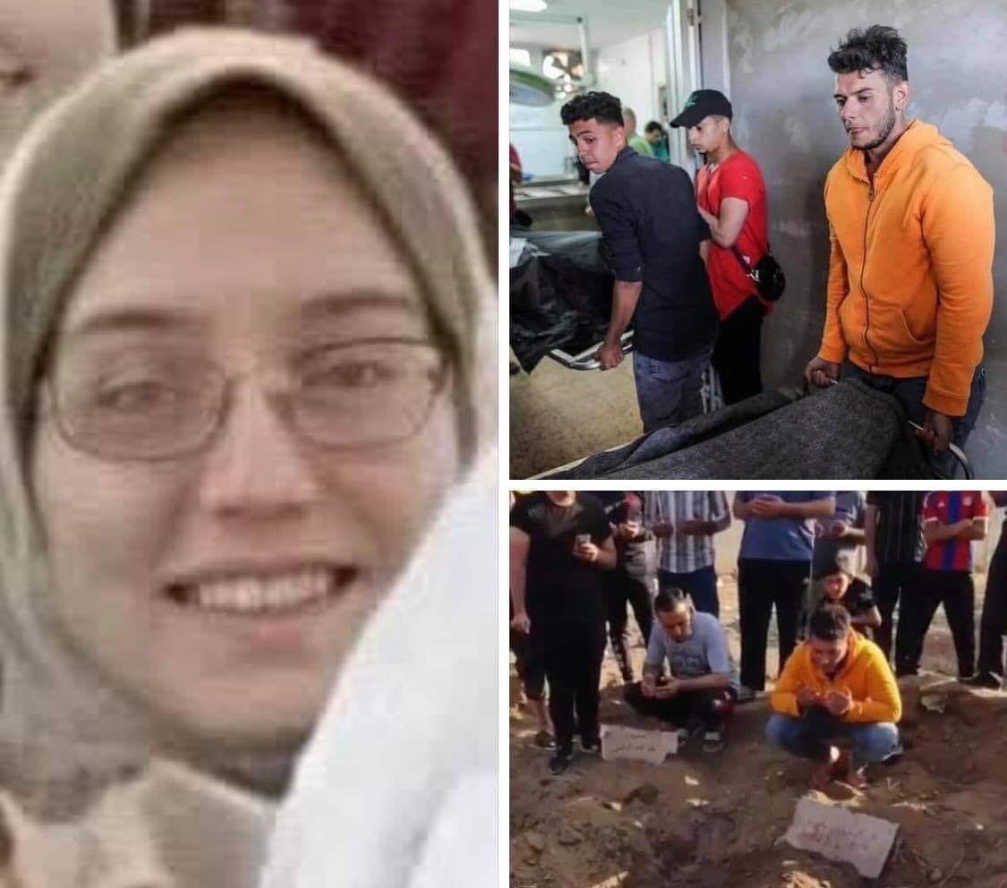 قصة حب في غزة تدمي القلب