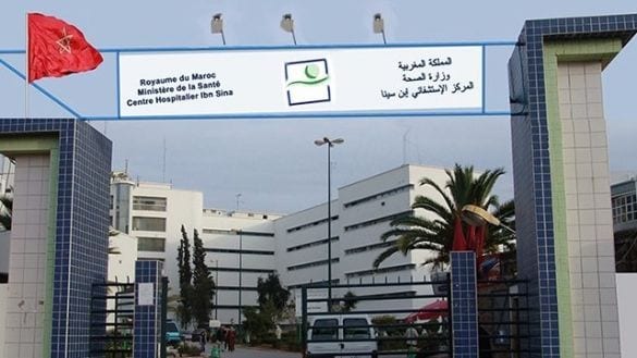 إبتسام عزاوي تطالب وزير الصحة بفتح قنوات الحوار مع الشغيلة الصحية بالمركز الاستشفائي الجامعي “ابن سينا” بالرباط