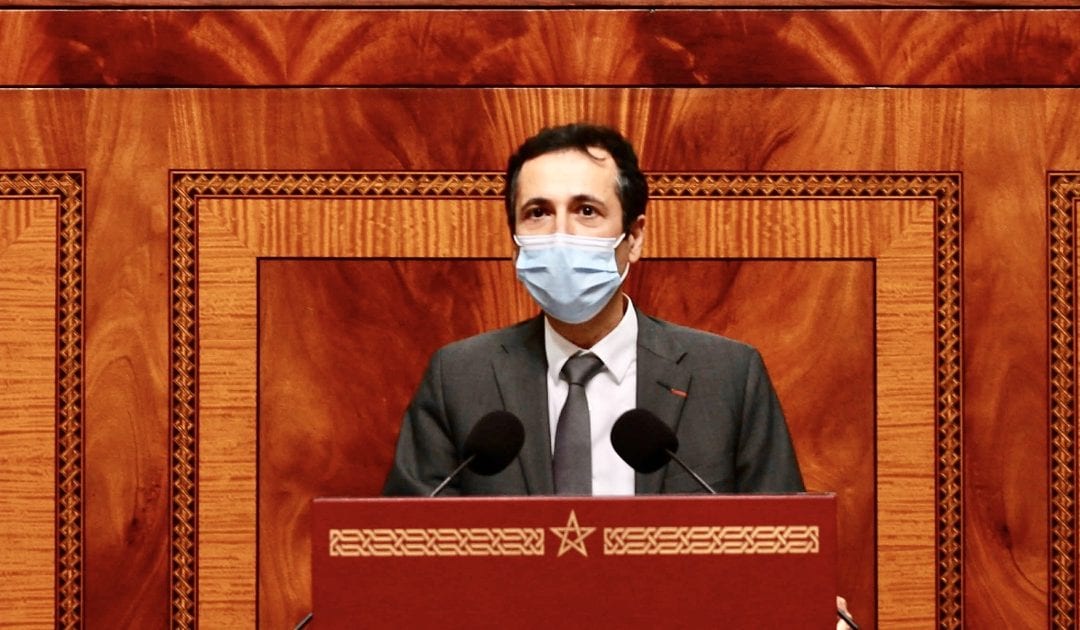 بنشعبون.. الحكومة معبأة لضمان حسن تنزيل ورش تعميم الحماية الاجتماعية