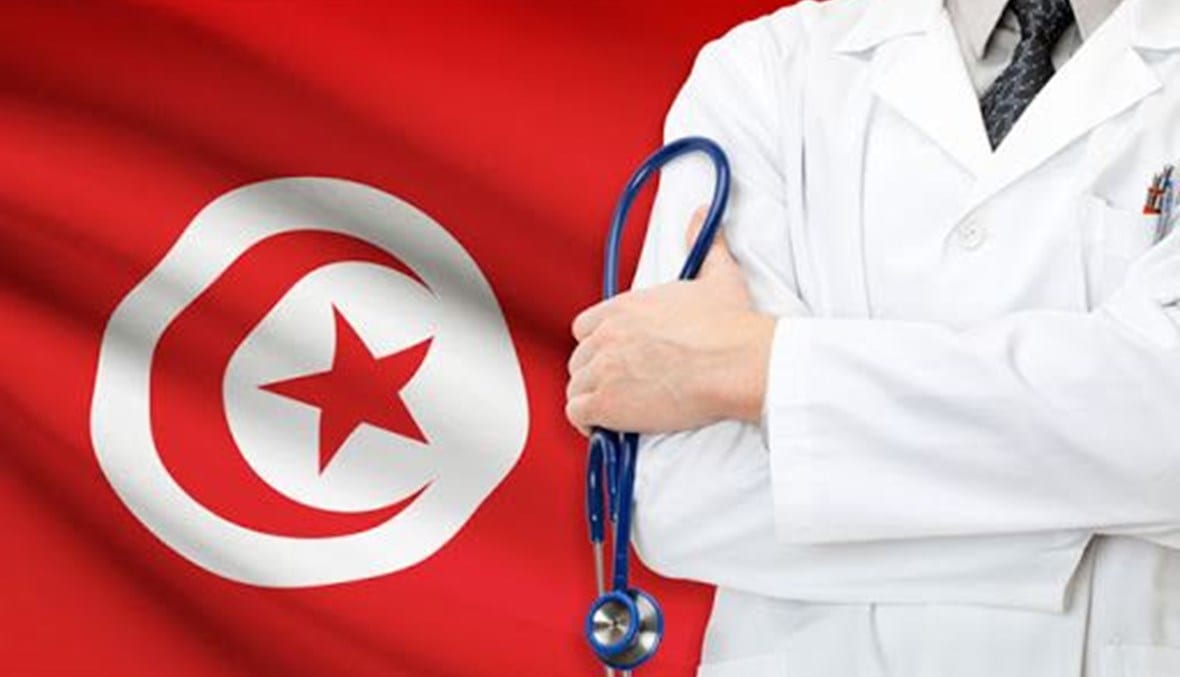 ما شي عندنا.. أطباء وصيادلة الصحة العمومية بتونس يخوضون إضرابا لمدة ثلاثة أيام