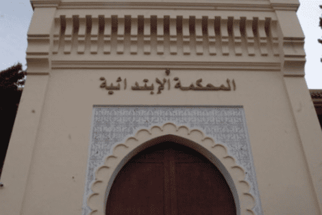 مراكش.. إدانة مستشار جماعي بتهمة التشهير وتأمر بسجنه