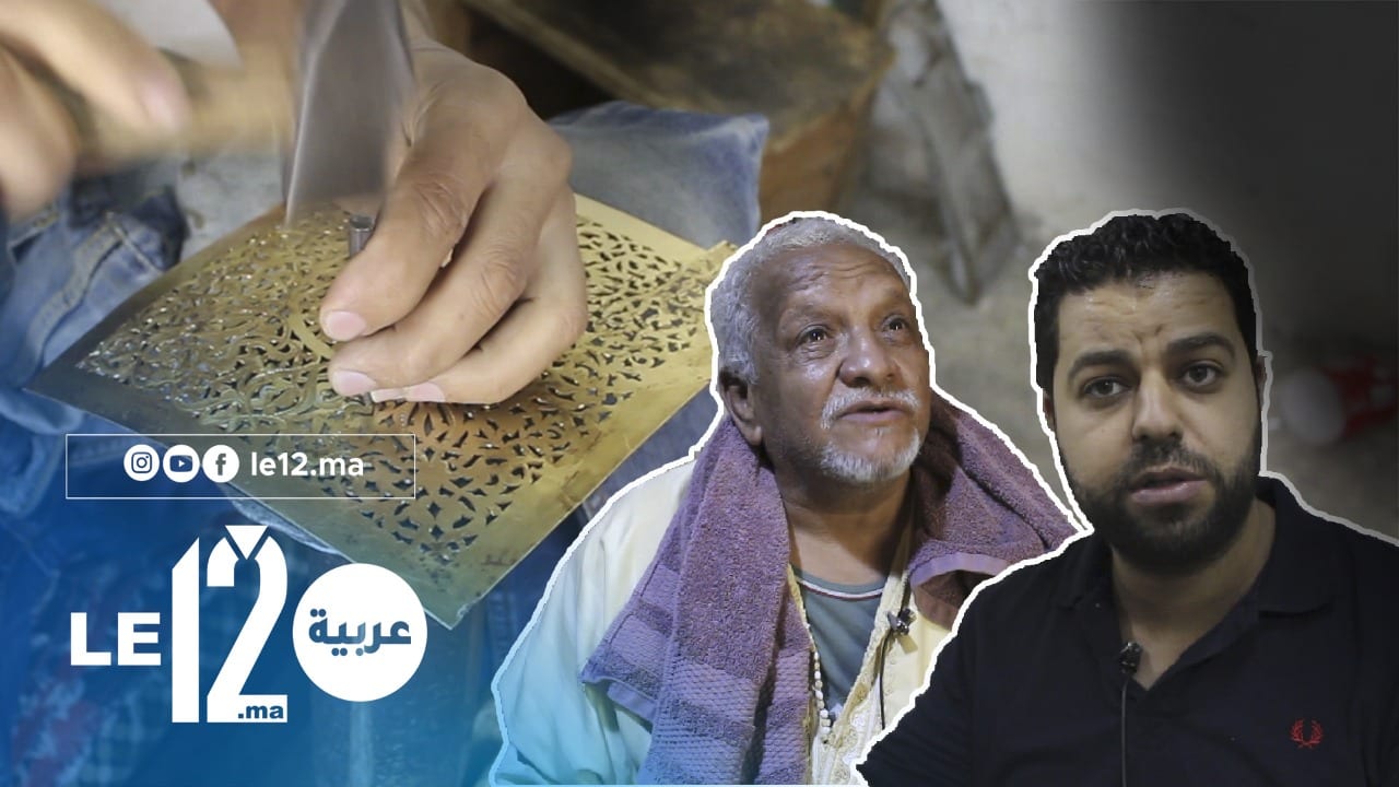 ربورتاج فاس: “النحايسية”.. آلة الليزر كتخرب الموروث الثقافي والمنتوج كيفقد القيمة ديالو