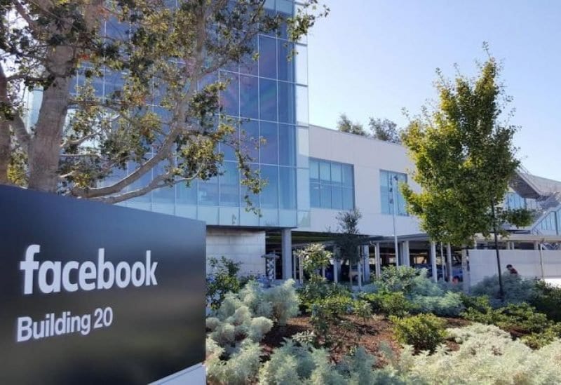 “النشرة”.. منصة جديدة يطلقها “فايسبوك” لعشاق الأخبار