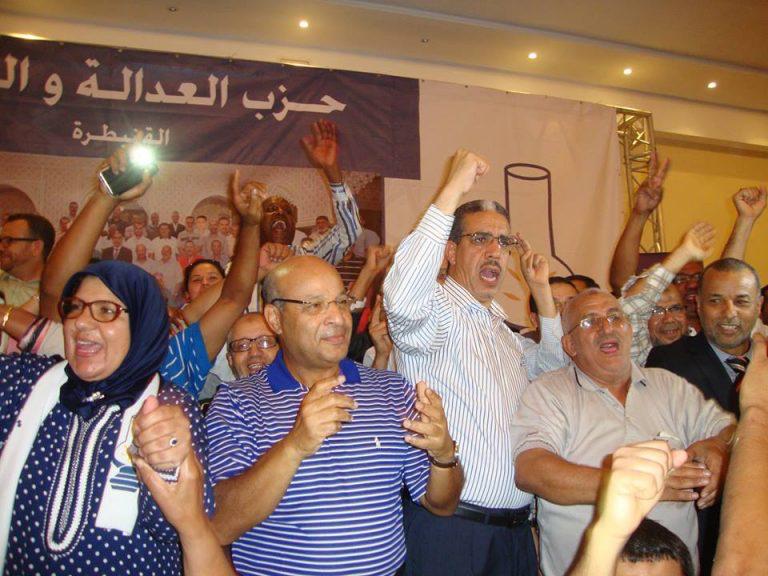 بيجيدي القنيطرة يتوعد مروجي الإشاعات بالقضاء ورباح يعقد ندوة صحفية