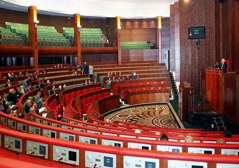 مجلس المستشارين يصادق على مقترح قانون يقضي بتصفية معاشات أعضائه