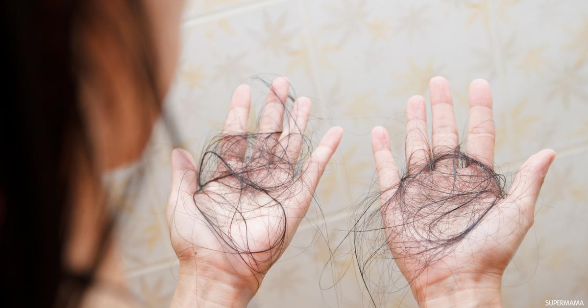 تعرفوا عليها.. خمسة أسباب قد تؤدي إلى تساقط الشعر وكيفية علاجها