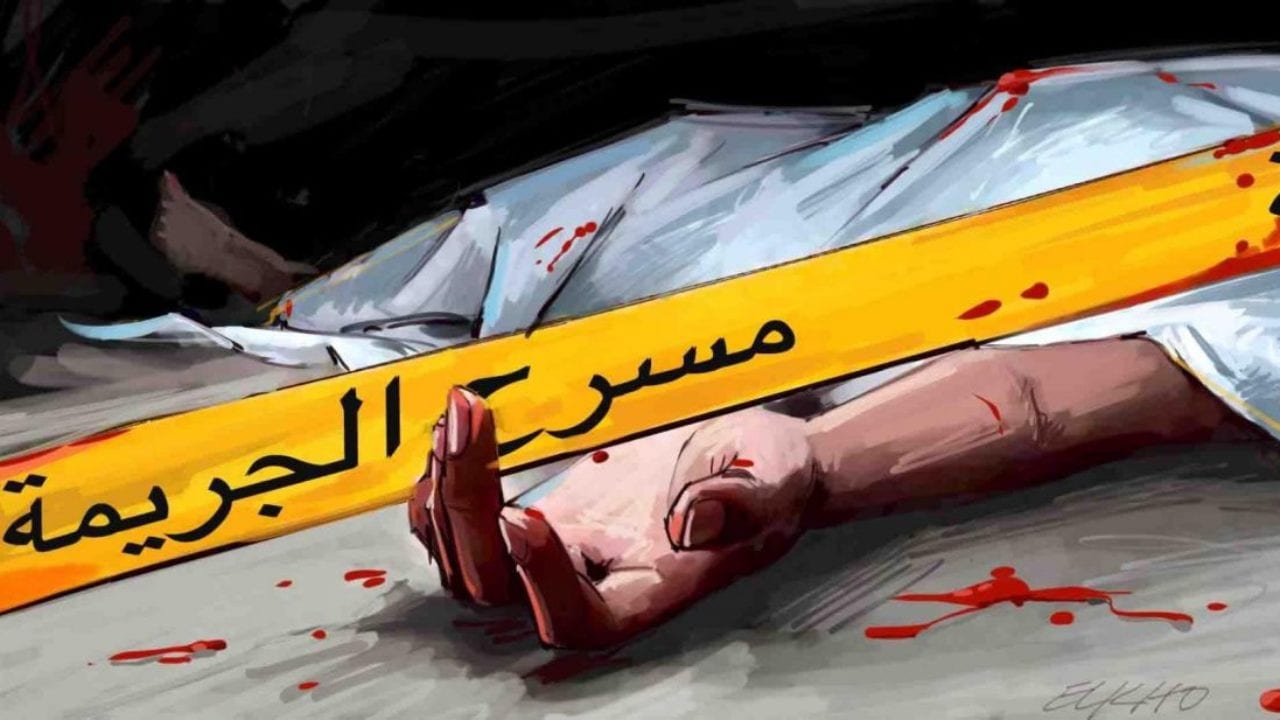 البيضاء.. مسخوط الوالدين يقتل والدته ويرسل شقيقه إلى المستعجلات في حالة خطيرة