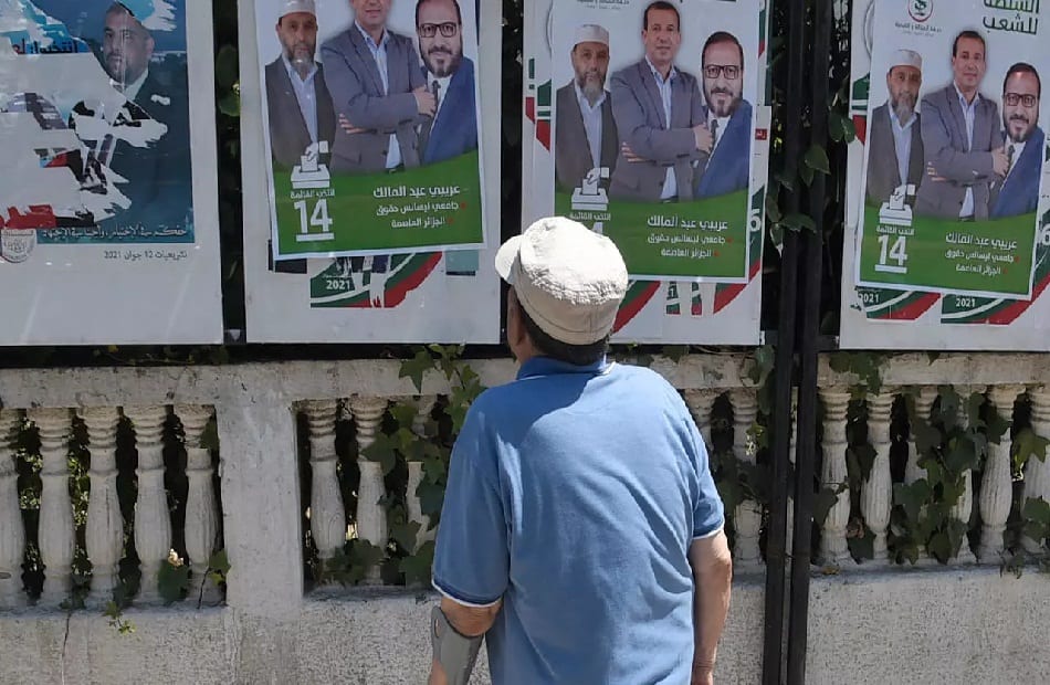 الجزائر: حزب جبهة التحرير الوطني يفوز في الانتخابات التشريعي