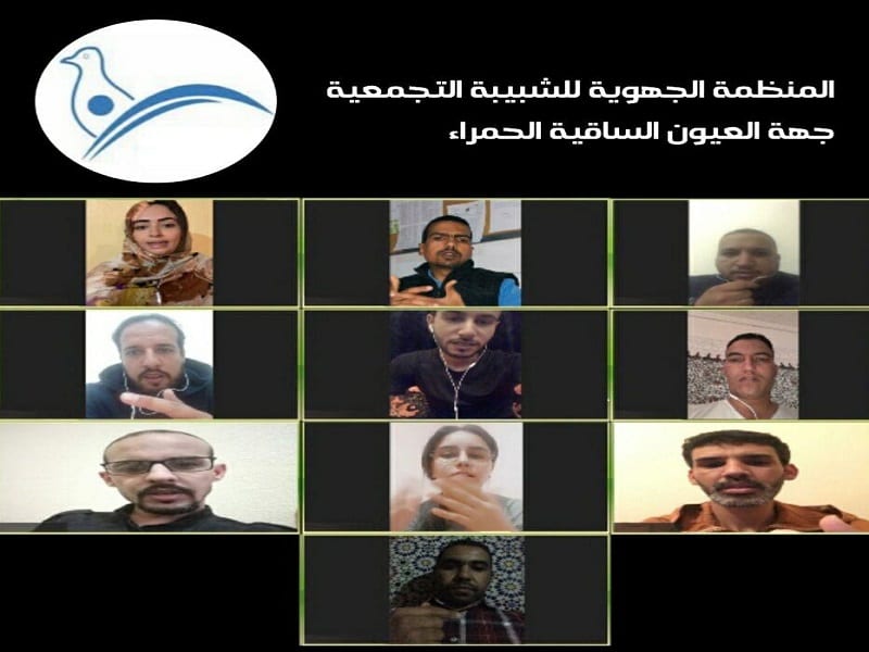 شبيبة الأحرار في جهة العيون تندد بإنزالات التسجيل في اللوائح وتحذر من إفساد الانتخابات