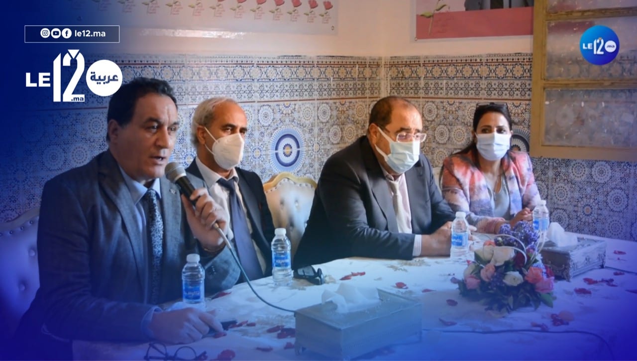 البرفيسور المنصوري يقلب الطاولة على لشكر و مساع لثنيه عن الإستقالة