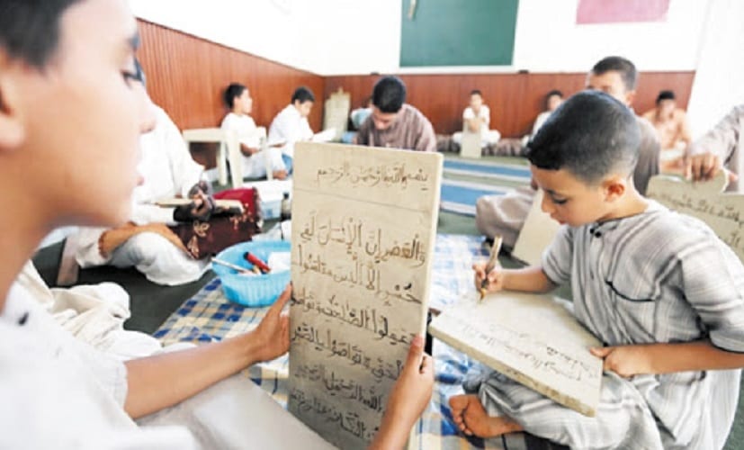التوفيق.. يكشف عن تاريخ  فتح الكتاتيب القرآنية بهذه الشروط