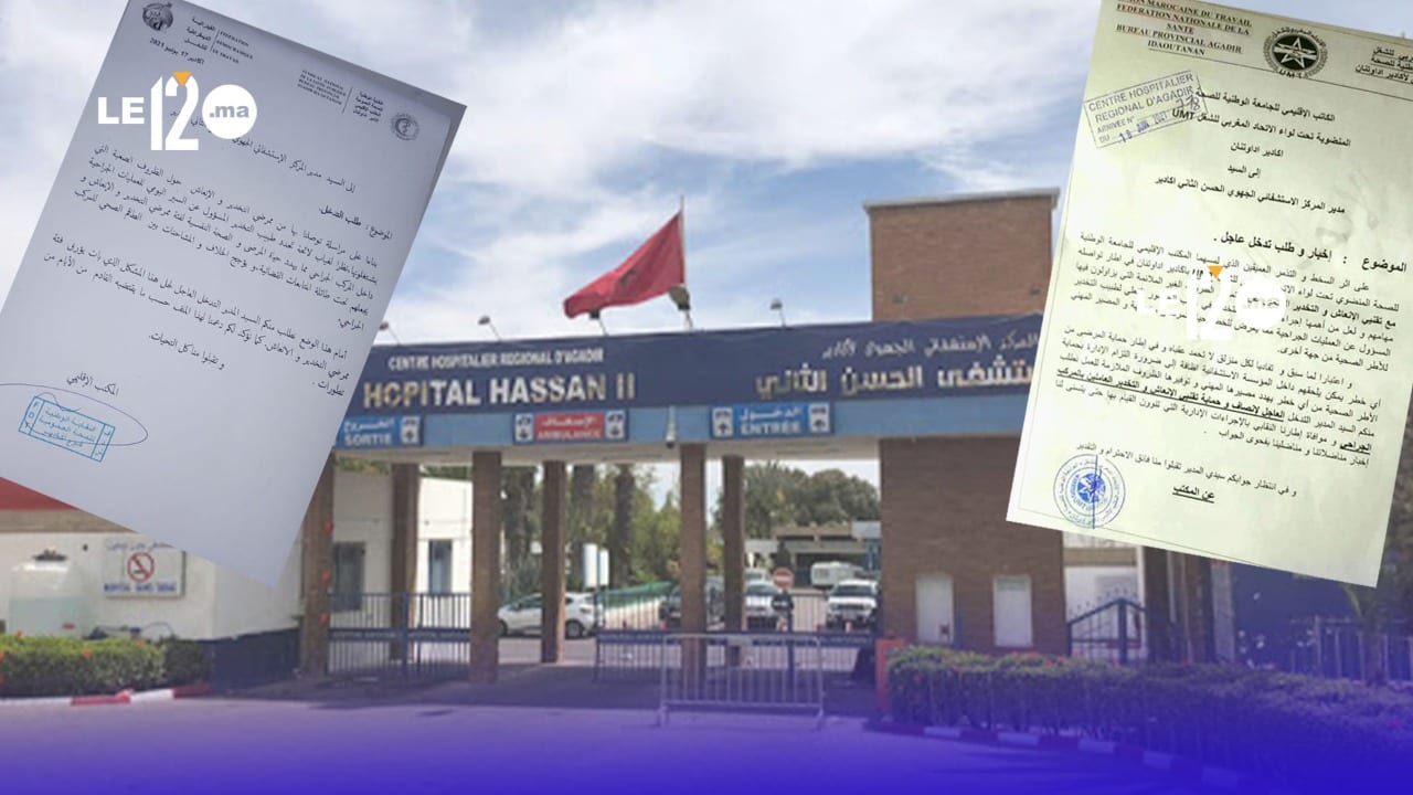 أكادير.. غياب “بناج” رئيسي بالمستشفى الحسن الثاني يعرض حياة المواطنين للخطر