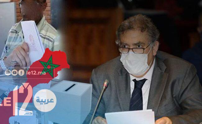 عاجل: الحكومة تصادق على 10 مراسيم متعلقة بالاستحقاقات الانتخابية المقبلة و “le12” تنشرها كاملة