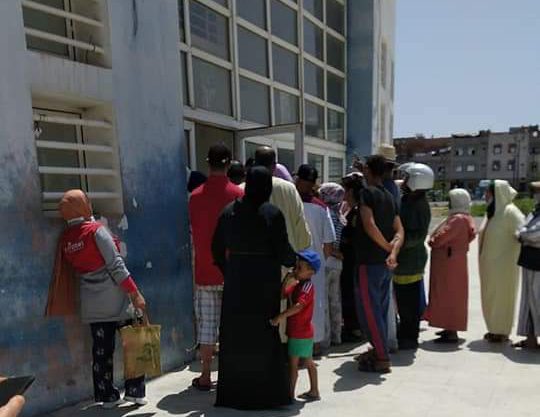 وزارة الصحة تدعو المغاربة لتفادي الاكتظاظ في مراكز تلقيح بعينها