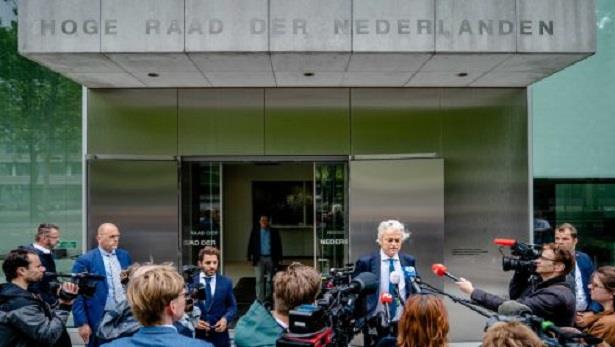 هولندا.. المحكمة العليا تؤيد إدانة خيرت فيلدرز بالتمييز في حق الجالية المغربية