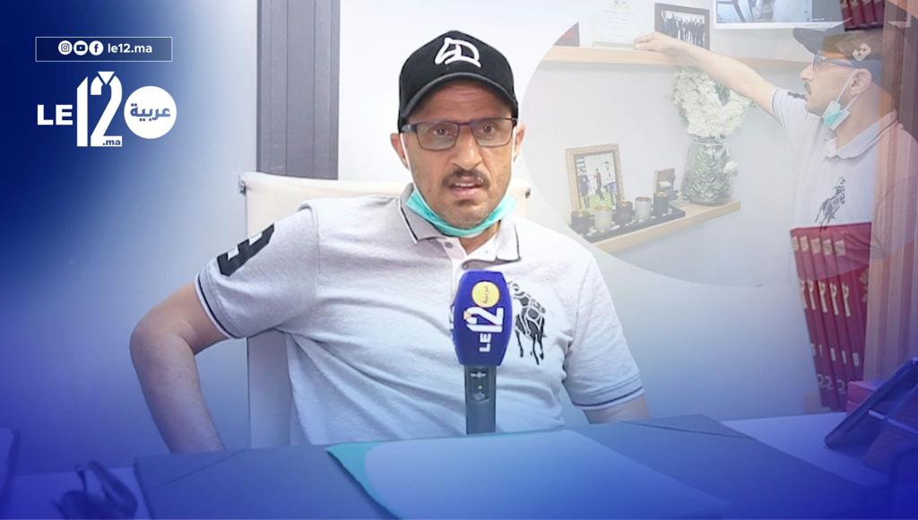 شاهد كل شيء عن الجعواني في حوار حصري.. الكاك، لقجع، بركان، تطوان، برشيد، قطر (ج1)