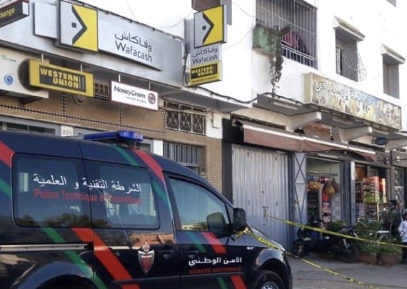 على طريقة أفلام بوليود.. سارق وكلات لتحويل الأمول عن طريق ثقب الجدار في قبضة أمن ورزازات