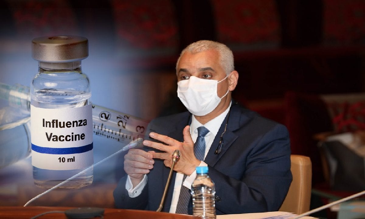 للوصول إلى المناعة.. وزارة الصحة المغربية تُوسّع دائرة التلقيح لتشمل فئة عمرية جديدة